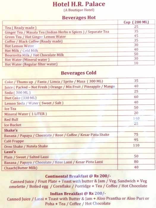 Hotel H R Palace menu