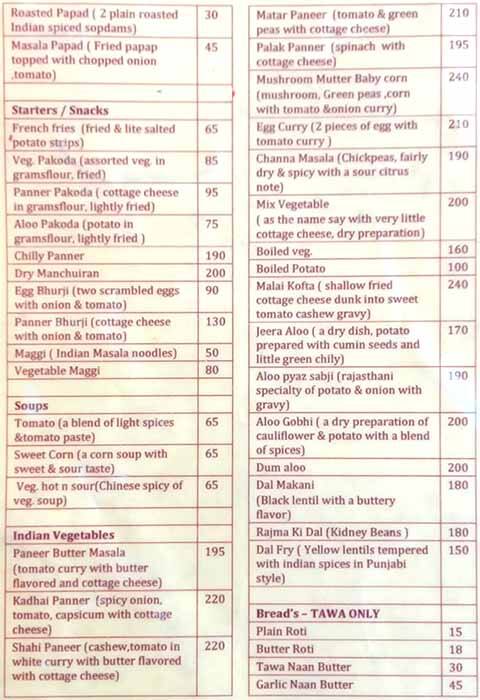 Hotel H R Palace menu