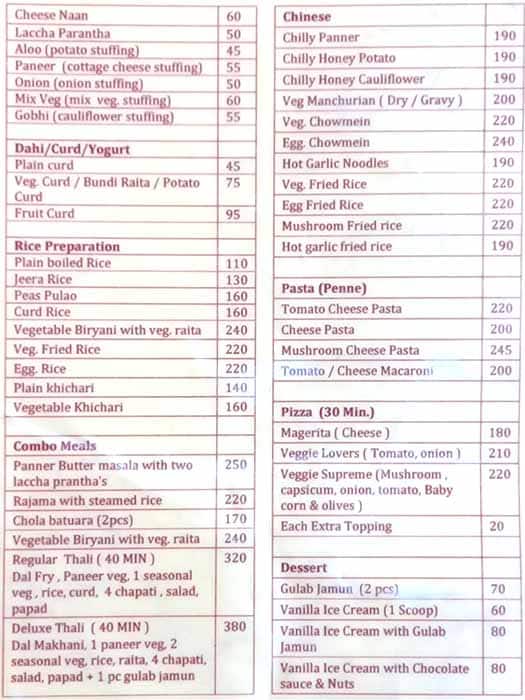 Hotel H R Palace menu