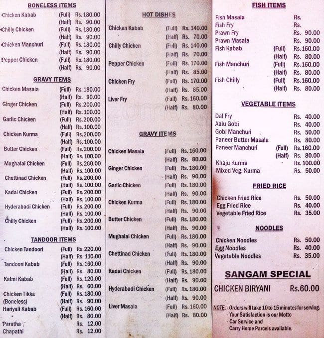 Sona Chicken Kabab Menu, Menu for Sona Chicken Kabab, Ulsoor, Bangalore