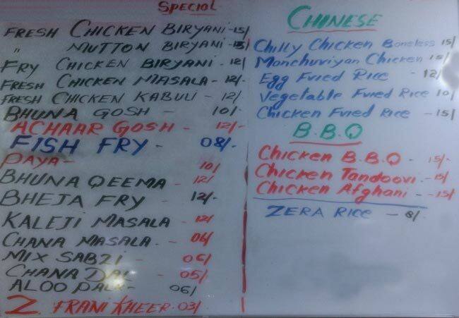 Tuba Restaurant menu