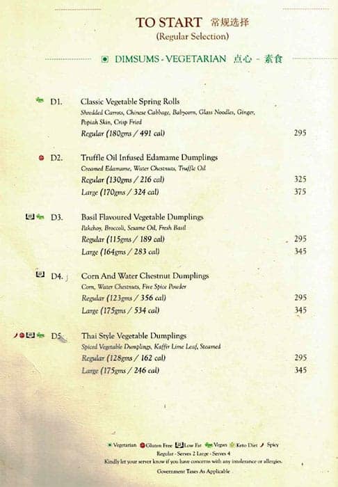 Mainland china menu discount