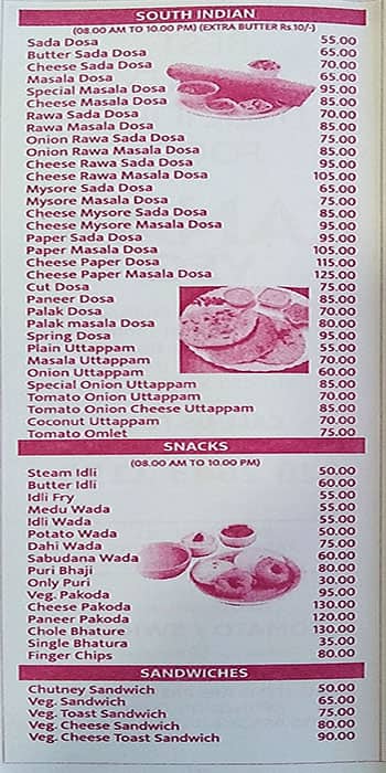 Kanak Restaurant menu