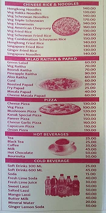 Kanak Restaurant menu