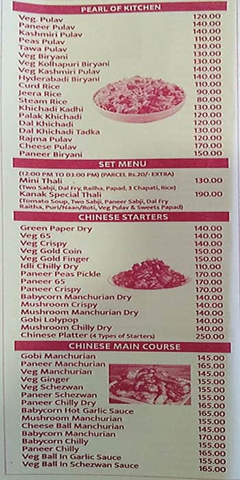 Kanak Restaurant menu