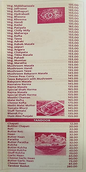 Kanak Restaurant menu
