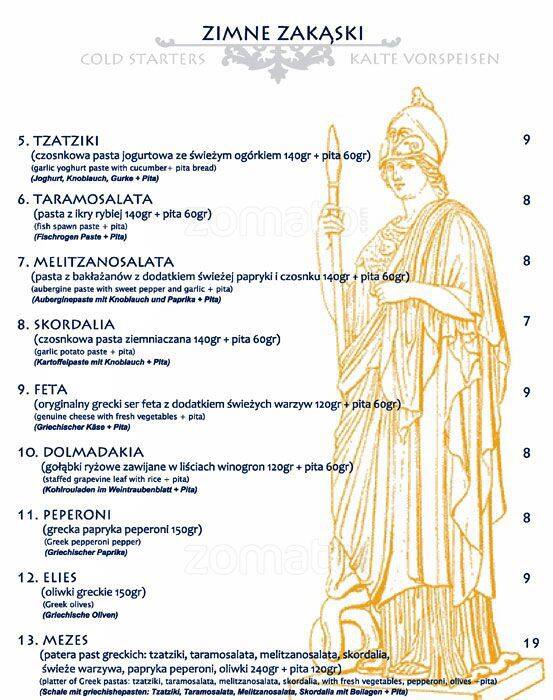 El Greco Menu Menu For El Greco Zachod Szczecin El Greco Menu Menu For El Greco Zachod Szczecin
