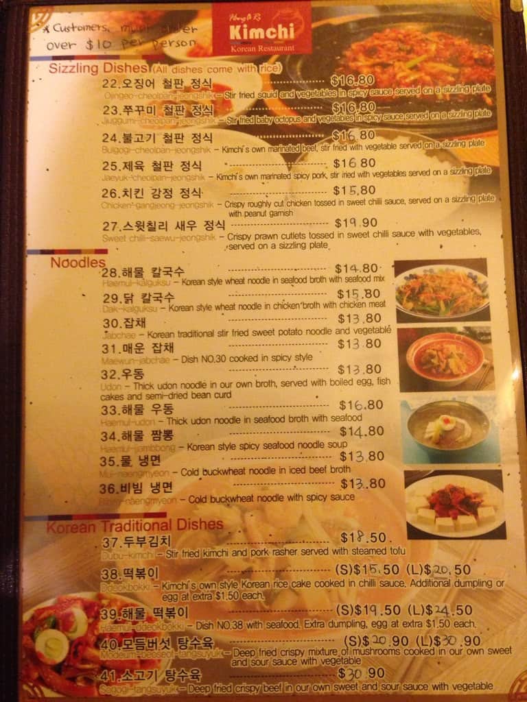 Menu at Kimchi restaurant, Dickson