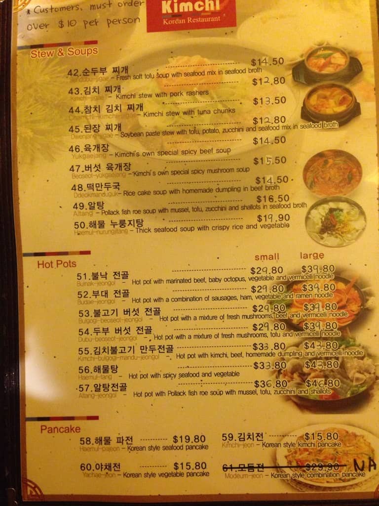 Menu at Kimchi restaurant, Dickson