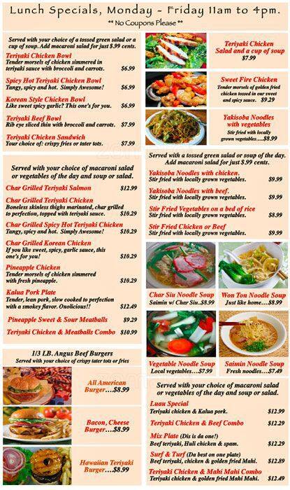 Hawaiian Cafe Menu, Menu for Hawaiian Cafe, Vancouver, Vancouver ...