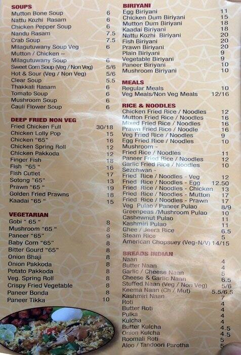 Indian Spices Village Menu Menu For Indian Spices Village Brickfields Kuala Lumpur