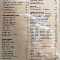 Indian Spices Village Menu Menu For Indian Spices Village Brickfields Kuala Lumpur
