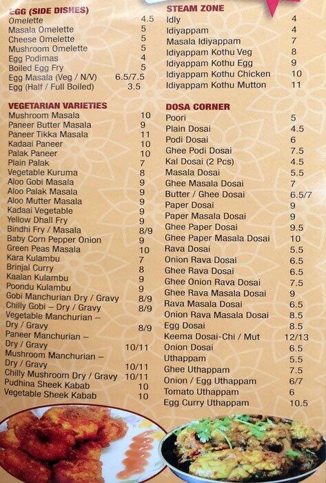 Indian Spices Village Menu Menu For Indian Spices Village Brickfields Kuala Lumpur