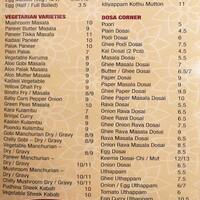 Indian Spices Village Menu Menu For Indian Spices Village Brickfields Kuala Lumpur