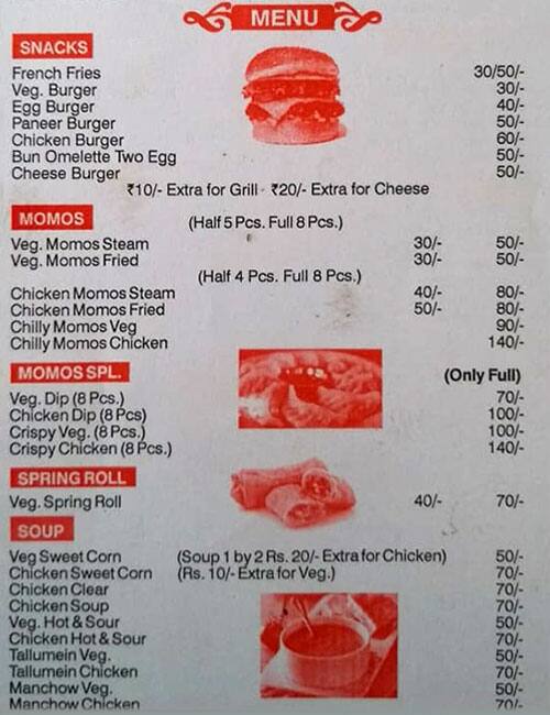 Pahuja Snacks Corner menu