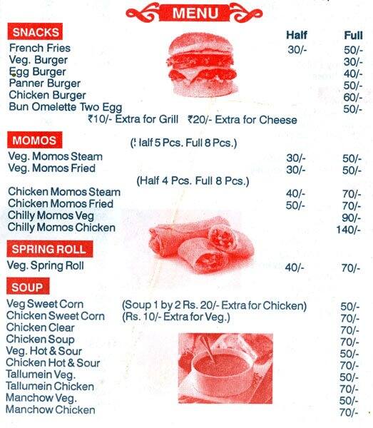 Pahuja Snacks Corner Menu, Menu for Pahuja Snacks Corner, Raja Garden