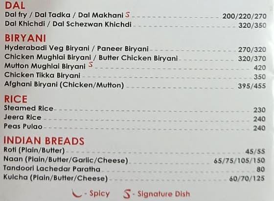 Sahibaan Oriental and Indian Restaurant menu