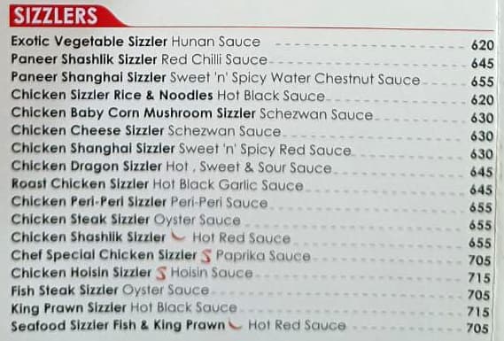 Sahibaan Oriental and Indian Restaurant menu