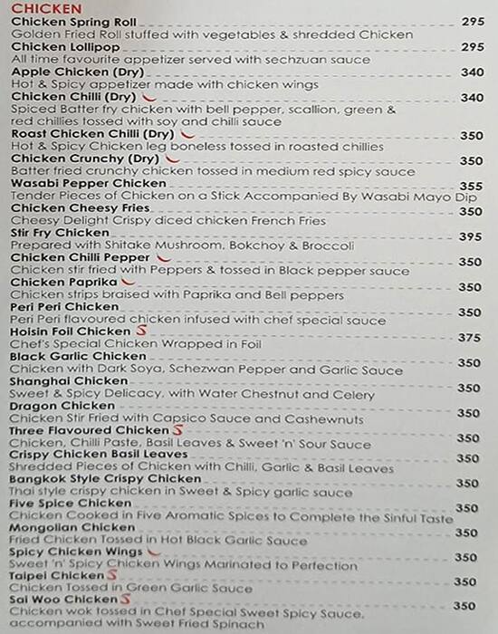 Sahibaan Oriental and Indian Restaurant menu