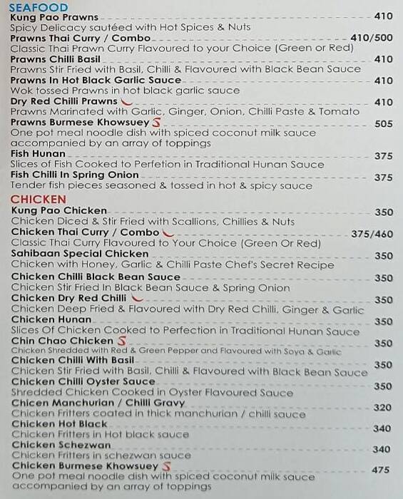 Sahibaan Oriental and Indian Restaurant menu