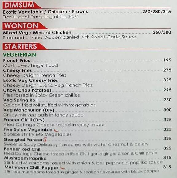 Sahibaan Oriental and Indian Restaurant menu