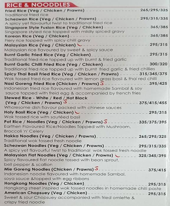 Sahibaan Oriental and Indian Restaurant menu