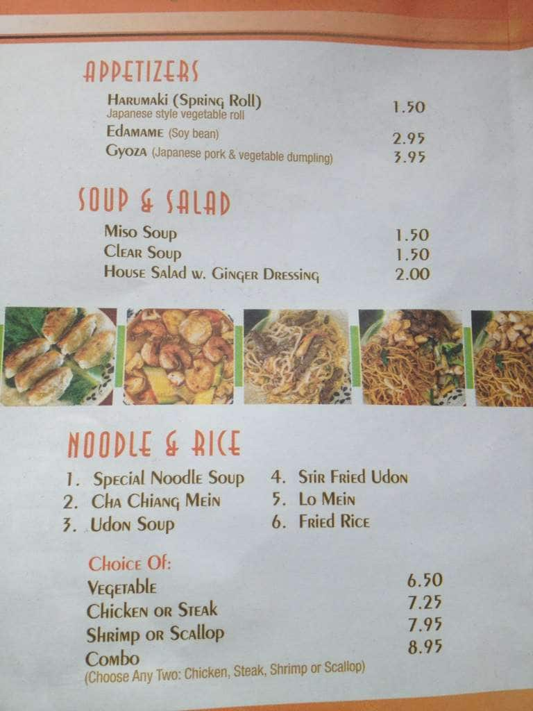 Menu at Soho Hibachi restaurant, Fort Oglethorpe