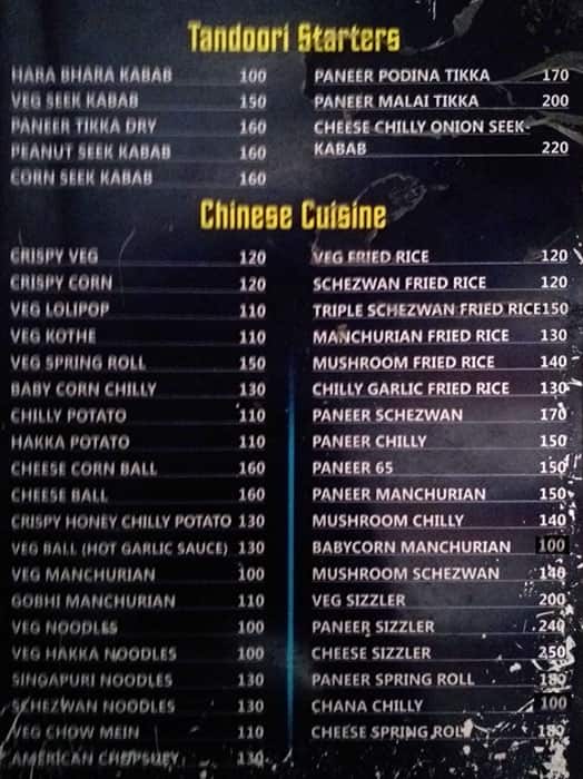Malwa Country menu