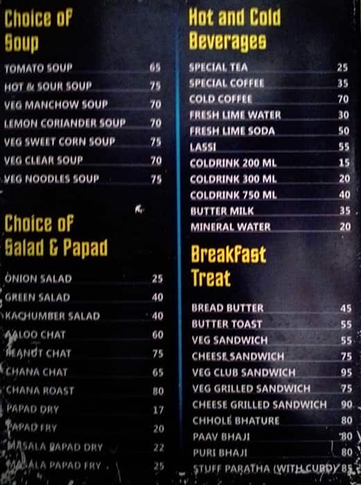 Malwa Country menu