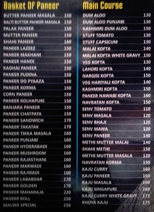Malwa Country menu