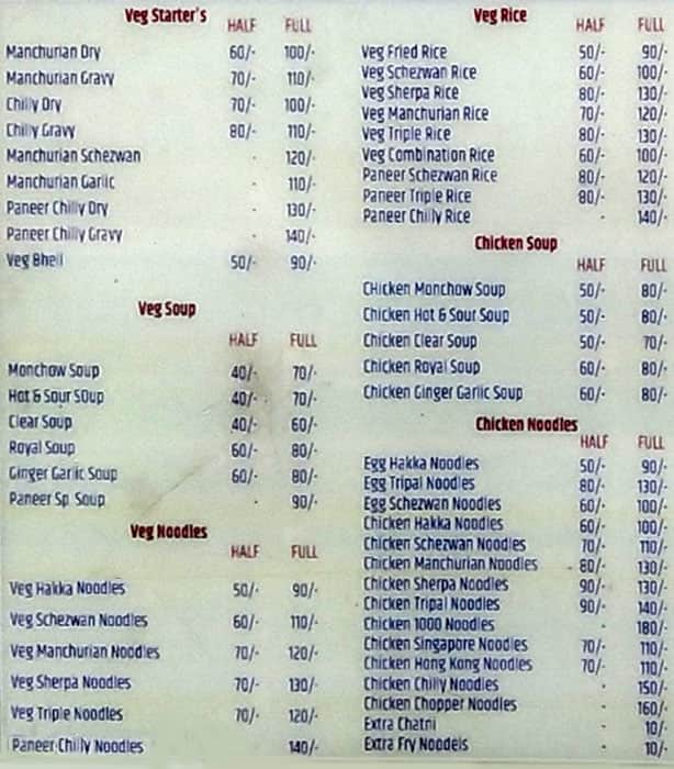 Menu of Adi's Fast Food & Chinese Corner, Chembur, Mumbai