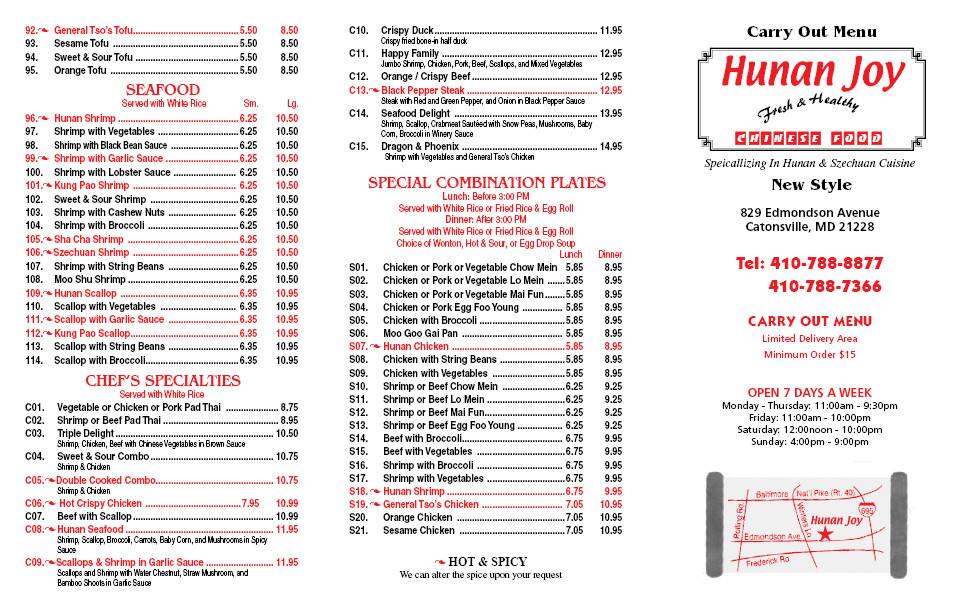 Hunan Joy Menu, Menu for Hunan Joy, Catonsville, Baltimore Urbanspoon