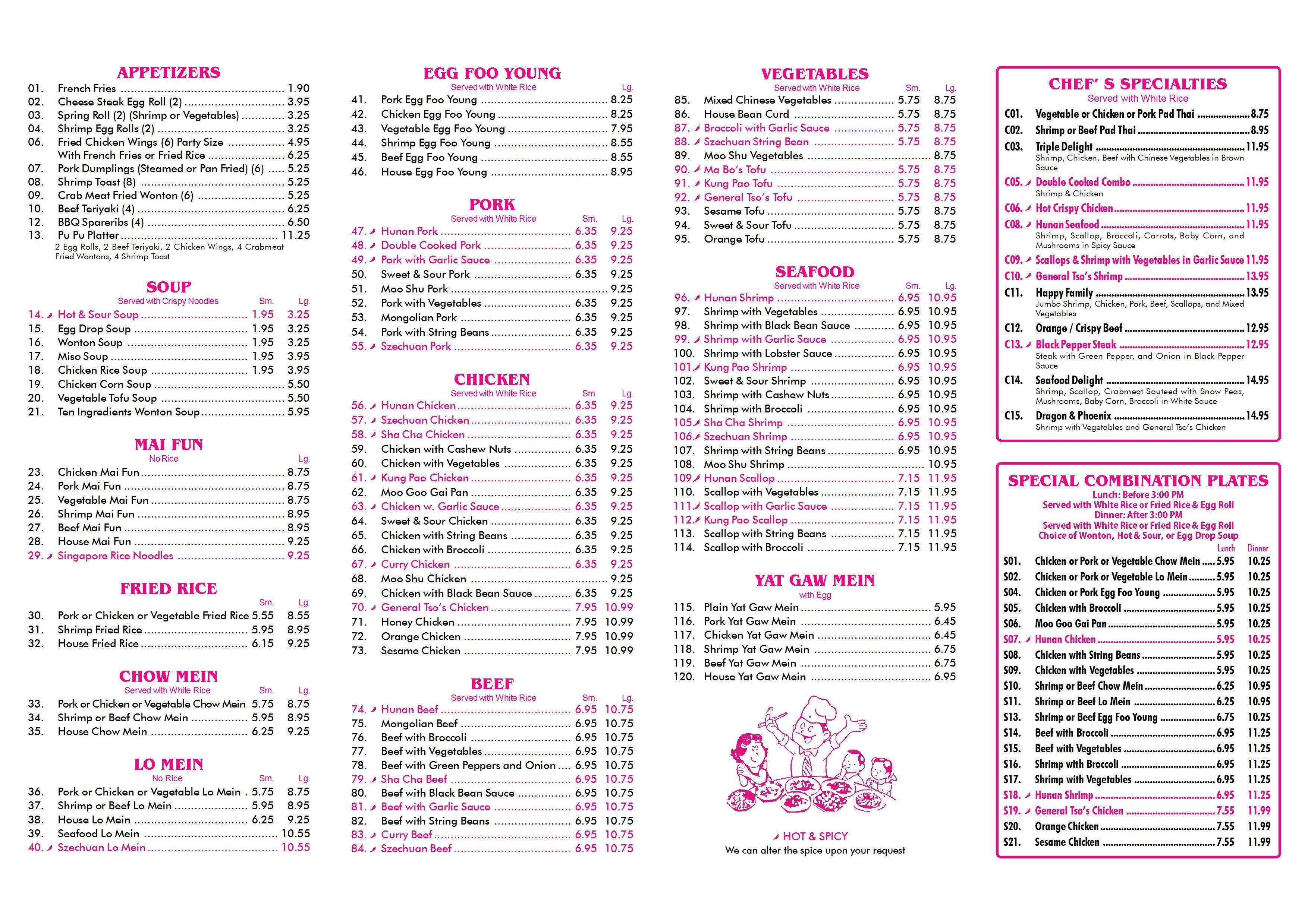 Hunan Joy Menu, Menu for Hunan Joy, Catonsville, Baltimore Urbanspoon