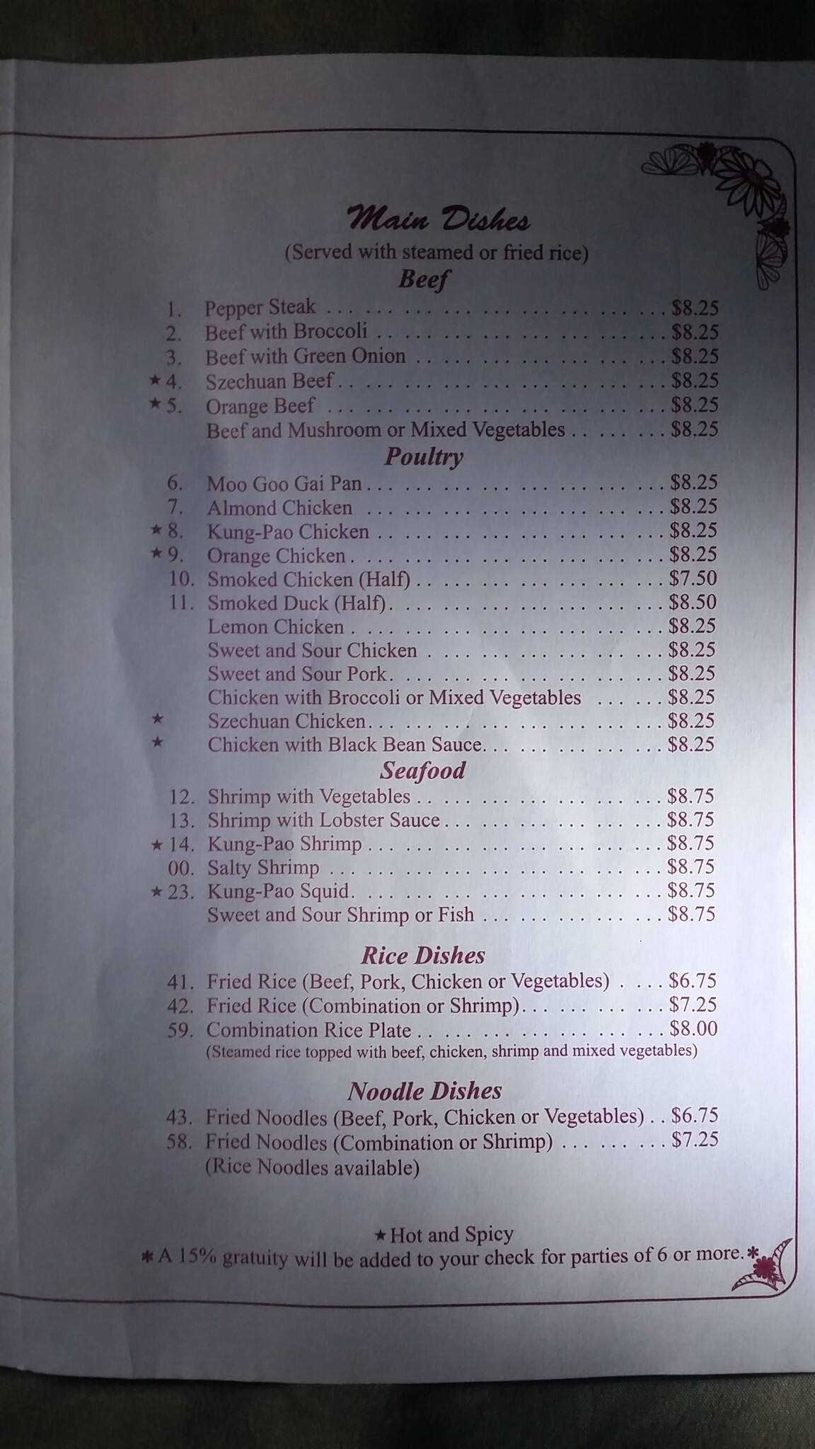 Menu at Gin Chinese Restaurant, San Antonio