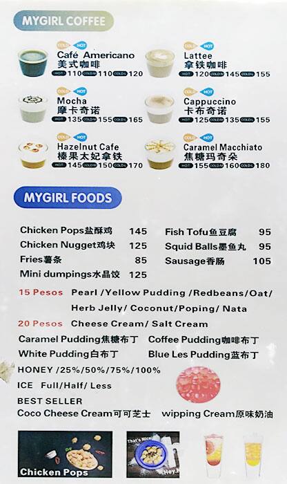 My Girl Milk Tea And Coffee Menu