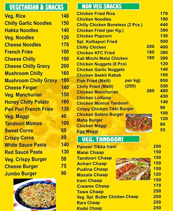 Menu at MCC Maratha Chicken Corner, Jalandhar