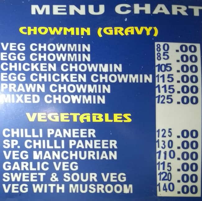Food Valley menu