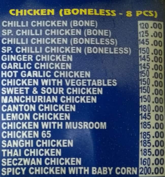 Food Valley menu