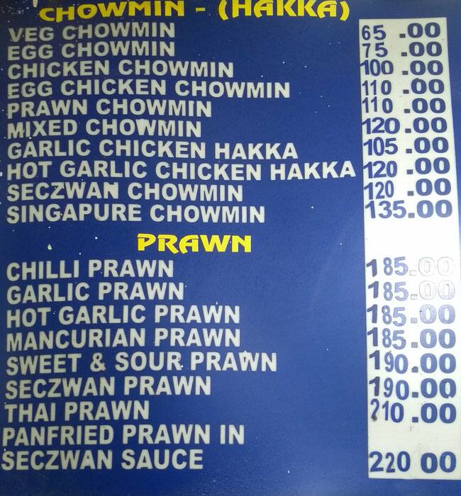 Food Valley menu