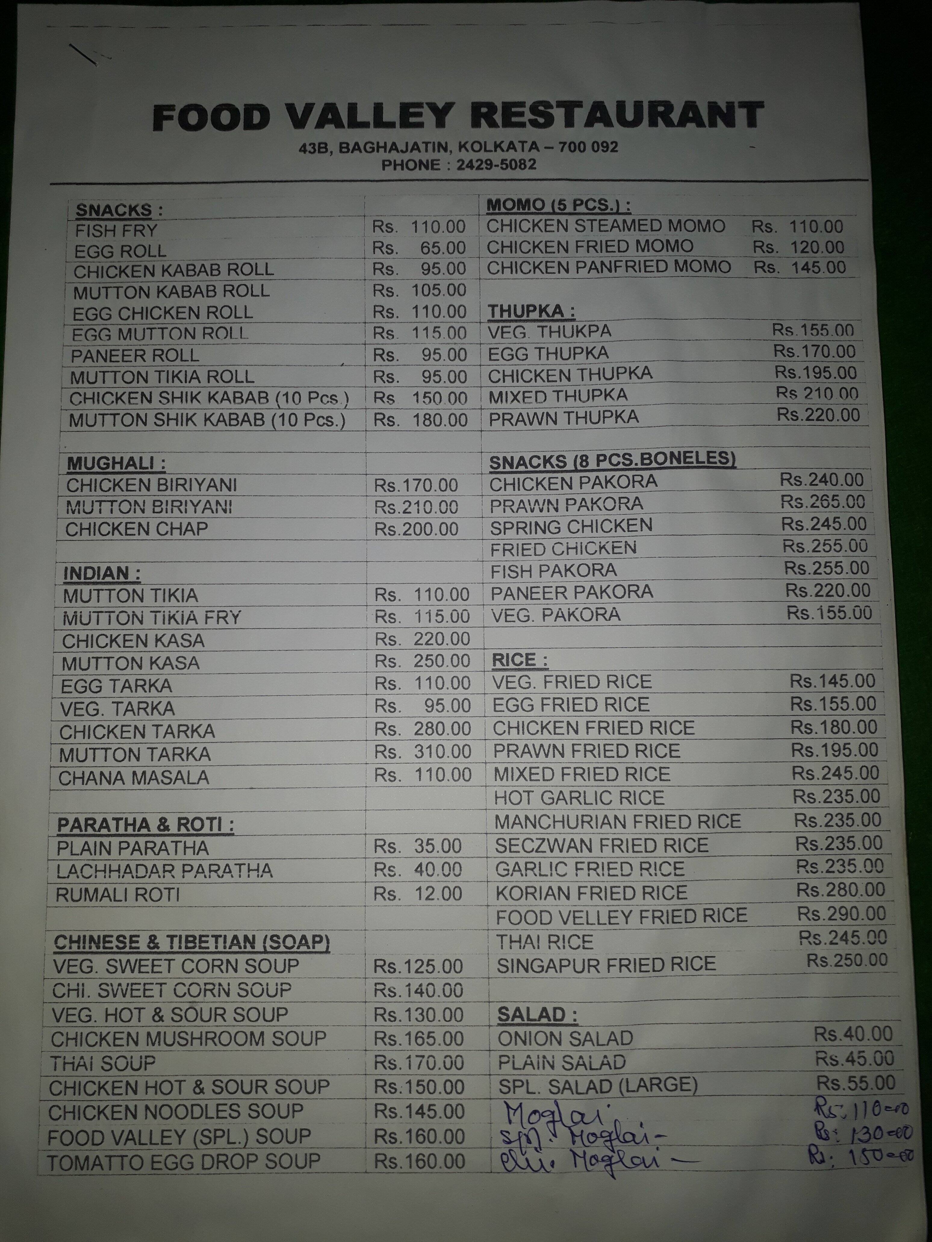 Food Valley menu