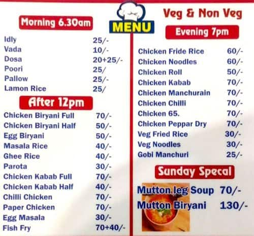 Ambur Biryani Menu, Menu for Ambur Biryani, HSR, Bangalore - Zomato