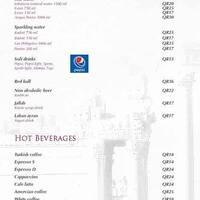 burj al hamam برج الحمام pearl qatar doha zomato