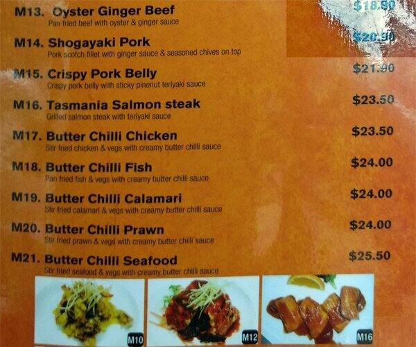 Menu at Oki Oki restaurant, Hornsby