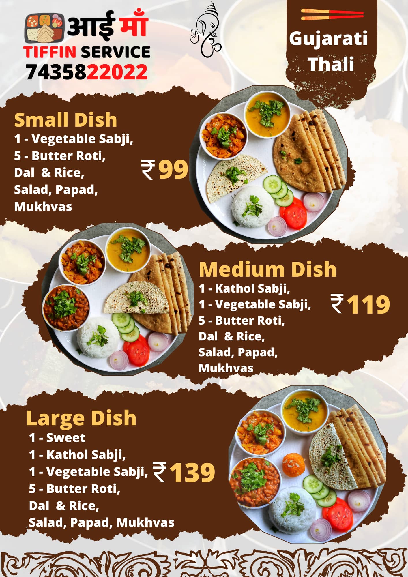 Menu of Aai Maa Tiffin Service, Nikol, Ahmedabad