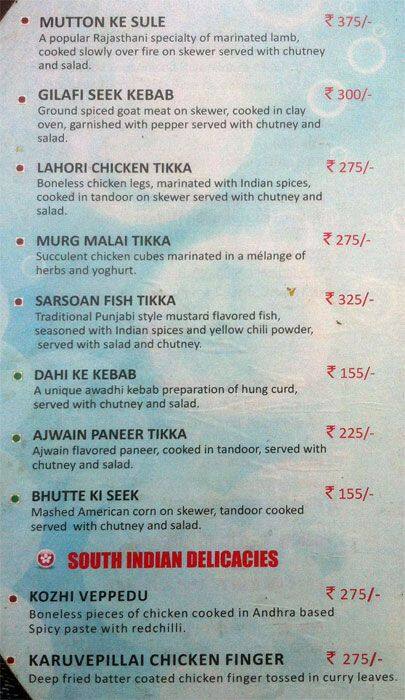 Pool Bar & Grill menu