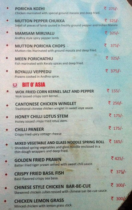 Pool Bar & Grill menu