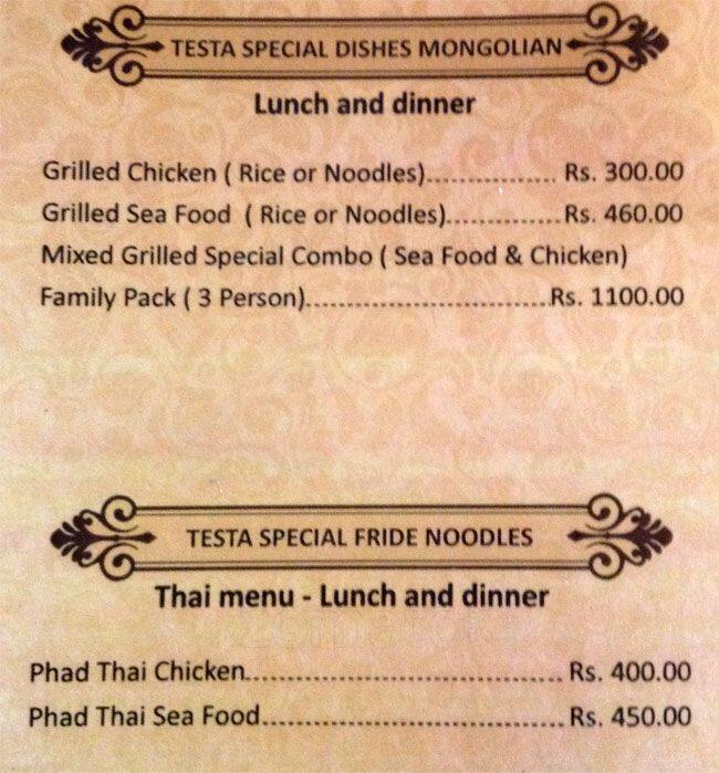 Testa Bake House menu