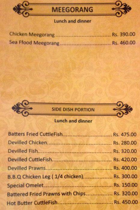 Testa Bake House menu