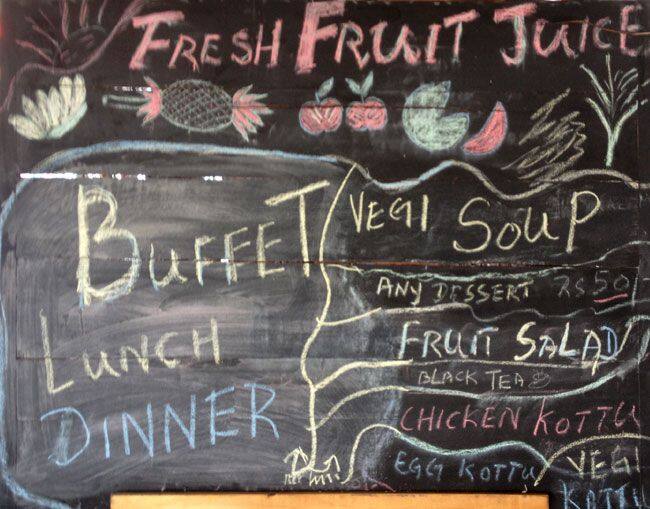 Testa Bake House menu