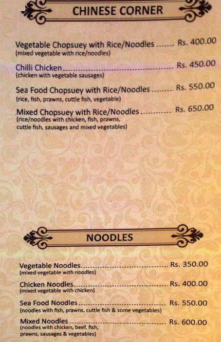 Testa Bake House menu
